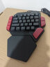 MageGee 战斧2 左手机械键盘 电竞游戏专用键盘 台式笔记本电脑键盘 RGB背光宏按键机械键盘 黑红混搭 青轴 实拍图