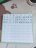 六品堂 小学生语文生字预习卡自粘一二三年级四五六通用上册下册生字表课前练习笔画训练单词卡片双面预习纸 【100张 10行田字格自粘款】 实拍图