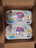 花王（Merries）妙而舒婴儿拉拉裤学步裤尿不湿 增量装L46片(9-14kg)日本进口*2 实拍图