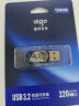 爱国者（aigo）128GB USB3.2 机甲迷你小U盘U316 读速220MB/s高速传输大容量商务办公学习车载防水耐用优盘 实拍图