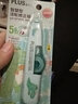 普乐士日本PLUS普乐士修正带珍惜动物限定大容量装涂改带学生用可替换芯 扬子鳄+蓝色替芯*10 实拍图
