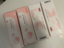 LaPeche拉拜诗 小粉片水信玄饼B12 透明隐形眼镜 日抛30片装 350度 实拍图