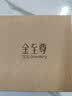 金至尊黄金手镯女素圈磨砂古法足金镯子生日礼物计价7.38克 实拍图
