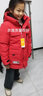 雪中飞（SNOWFLYING）儿童羽绒服【加厚】男童中大童工装风女童中长款冬季保暖外套 红色 150 实拍图