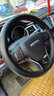 方向盘套真皮四季通用整张牛皮汽车把套专车专用 哈弗H6初恋M6大狗H9哈佛H4 F7 H5 F5 纯黑色 实拍图