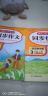 小学生开心同步作文四年级上册 2023秋小学语文教材全解课堂笔记人教版阅读理解写作技巧范文辅导作文书 实拍图