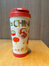 星巴克（Starbucks)  限定款杯子BTS城市系列水杯茶杯咖啡马克杯保温杯 473mlBTS中国款不锈钢随行杯 实拍图