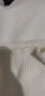 南极人毛衣男士装秋冬季衫线非羊加厚毛衫保暖打底针织衫衣服 10909/8270米白 3XL 实拍图