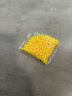 【高品质】夜市摆摊打气球打靶bb塑料珠子6mm玩具枪专用6mmBB子弹 6mm硬珠约500颗-黄色 实拍图