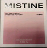 Mistine蜜丝婷4k粉饼紫色蜜粉饼定妆控油补妆高光提亮底妆生日礼物 实拍图