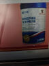 修正 修正唯卡能特殊医学用途全营养配方粉特医食品全营养配方食品特医蛋白粉浓缩乳清蛋白粉 唯卡能360g*3（21天全营养） 晒单实拍图