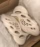 阿迪达斯 Yeezy椰子休闲运动拖鞋 洞洞鞋 FY4567 UK4码36.5码 实拍图