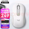 罗技（Logitech）M650无线蓝牙鼠标 办公蓝牙静音鼠标Mac苹果ipad鼠标人体工学 双模鼠标大小手可选电池版男女通用 M650大手型 白L（M750入门款） 实拍图