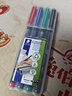 施德楼（STAEDTLER）油性记号笔 0.6mm防水速干勾线马克笔儿童美术光盘刻字办公用品4色套装318WP4 实拍图