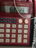 得力（deli）金属磨砂面板复古语音计算器 水晶按键财务办公用品 TE203红色 中号 实拍图