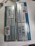瓷肌（SPA CHNSKIN）轻度吸黑2件套装深层清洁收缩毛孔（黑头导出液30ml+吸黑头面膜） 实拍图