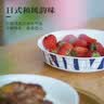 景德镇简约陶瓷盘子菜盘家用日式盘釉上彩水果盘点心碟乔迁送礼深盘套装 食悠悠四盘礼盒装 实拍图