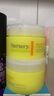 娜斯丽（Nursery）柚子卸妆膏经典款91.5g*2 土豆泥卸妆膏脸眼唇可用生日礼物送女友 柚子卸妆膏 实拍图