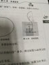 UG NX 10.0中文版自学视频教程（附光盘）/CAD/CAM/CAE自学视频教程 实拍图