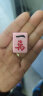 尚客诚品30mm粉色144张 旅行宿舍手搓小麻将含桌布卡通包（图案颜色随机） 实拍图