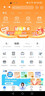 中国移动流量卡19元【自选重庆靓号】全国通用长期手机卡电话卡终身纯上网非无限永久 实拍图