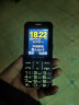 天语（K-Touch）S9 4G全网通老人手机 移动联通电信广电直板按键超长待机大声音学生功能老年手机 黑色 实拍图