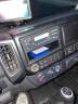 纽曼车载蓝牙播放器金属机身无损音乐U盘充电快充免提通话接收C68升级 实拍图