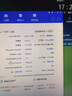 Apple iPhone 苹果7/苹果7Plus 二手手机 全网通 苹果7Plus 4G手机 苹果7plus 金色 128G全网通【更换100%电池】 95新 实拍图