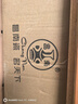 昌南陶瓷节节高升泡茶壶品茗泡茶杯白瓷功夫家用茶具套装 实拍图