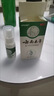 APDMP云南本草脚臭脚汗喷剂脚痒脱皮止汗脚气净草本抑菌喷雾足部护理 5瓶【重度周期装】 实拍图