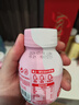 轻上（LIGHT UPPER）儿童草莓牛奶饮品6-12岁早餐核桃奶甜牛奶饮料整箱蓝莓奶3-6岁 【2倍优质蛋白】草莓小奶138ml*15瓶 实拍图