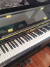 星海钢琴XU-120JW立式钢琴德国进口配件 儿童初学家用考级通用88键 实拍图