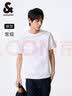 杰克·琼斯（JACK&JONES）26年男装短袖t恤男夏季新款纯棉休闲半袖T恤男士法斗犬狗重磅刺绣 本白色A06 XL (185) 实拍图