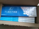 元宫节育环吉妮环爱母环元宫环T型O型环宫内节育器避孕环上环女性医用 【升级进口高纯铜】T型环中号 30X34 1支 实拍图