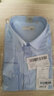 HLA海澜之家长袖衬衫男商务挺括利落大码正装衬衣男 实拍图