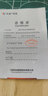 天能摩托车电池12v石墨烯电瓶125弯梁车豪爵踏板车跨骑车通用蓄电池 【黑金石墨烯】YTX7A-BS 实拍图