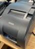 爱普生（EPSON） TM-U220PD/U288/330餐饮超市收银针式小票打印机76mm发票税控 TM-U330B【24针U220升级版 自动切纸】 USB口（直接连接电脑USB口） 实拍图