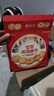 比比赞（BIBIZAN）坚果黄油曲奇礼盒260g*2 休闲零食饼干新年送礼佳品年货礼盒礼包 实拍图