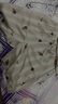 蕉内【周冬雨同款】520H睡衣男女士夏季冰丝凉感短袖情侣家居服送女友 【短袖短裤男】咖色条纹-咖啡 XL 实拍图