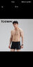 TOSWIM拓胜专业训练泳裤男平角温泉游泳沙滩裤防尴尬可下水 黑色先锋3XL 实拍图