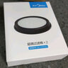 美的（Midea）过滤棉VM1712 超微过滤组合滤网2个装（（适用型号除螨仪MC5/MC3/MX3） 实拍图