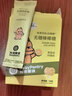 光合星球babycare无糖棒棒糖儿童零食木糖醇糖果秋梨膏多口味无添加香精 青金桔柠檬【清润解腻】 78g*1盒 实拍图