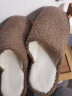 名创优品（MINISO）居家小卷毛系列男女士棉拖冬天居家室内拖鞋 咖啡色 43-44 晒单实拍图
