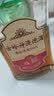 古岭神浸泡酒35度180ml小酒养生露酒人参枸杞酒低度米酒 双11送礼敬父母 35度 180mL 6瓶 自饮小酌 实拍图