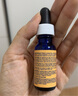 欧邦琪（Obagi）维C臻萃焕活精华20% 5ml   亮紧致淡纹护肤（尝鲜装） 实拍图