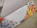 云蕾拉链式保鲜袋密实袋加厚食品级家用冰箱厨房防水防潮滑锁中号30只 实拍图