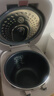 美的（Midea）花瓣电饭煲家用5L赤炎炭火立体IH加热加厚抗菌备长炭钛金鼎釜一锅两饭米饭锅电饭锅MB-CFB5089H 实拍图