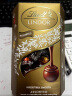 Lindt瑞士莲巧克力软心精选乐享装500g进口零食生日礼物喜糖散装伴手礼 实拍图