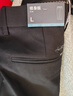 海澜之家（HLA）西裤男春秋轻商务修身裤通勤裤子男 黑色25 4XL 195/100A 推荐96-105kg 实拍图