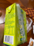 天喔茶庄 蜂蜜柚子茶 夏季凉茶0脂肪果味饮料小包便携饮品250ml*16整箱装 实拍图